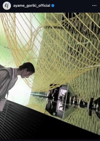 剛力彩芽のインスタグラム＠ａｙａｍｅ＿ｇｏｒｉｋｉ＿ｏｆｆｉｃｉａｌから