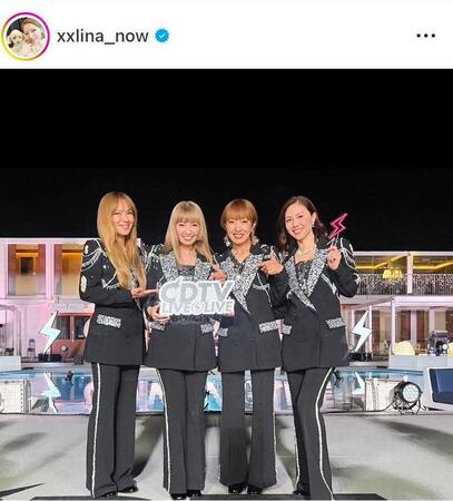 ＭＡＸ・ＬＩＮＡのインスタグラム＠ｘｘｌｉｎａ＿ｎｏｗより 