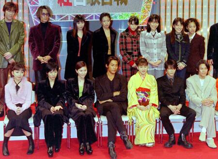 紅白歌合戦初出場のＭＡＸ＝１９９７年