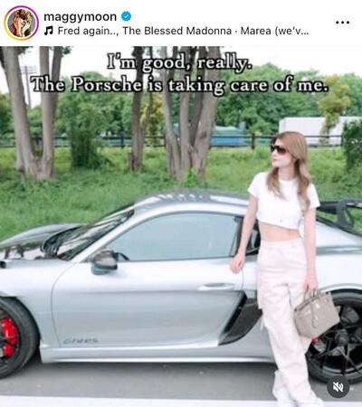 ２０００万円超えの愛車！マギーのインスタグラム＠ｍａｇｇｙｍｏｏｎより