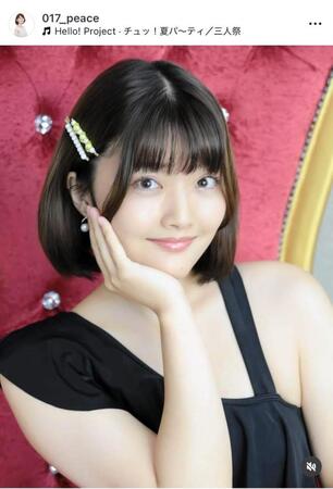 澪奈のインスタグラム＠０１７＿ｐｅａｃｅより