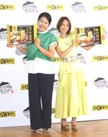 　発表会に出席した（左から）横澤夏子、鈴木亜美