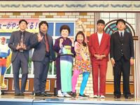 　取材会に出席した（左から）堂前透、兎、酒井藍、島田珠代、エース、寺家