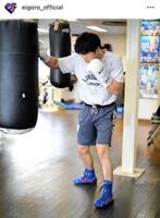 赤井英五郎のインスタグラム＠ｅｉｇｏｒｏ＿ｏｆｆｉｃｉａｌ（２月１６日付）より