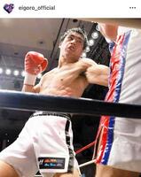 赤井英五郎のインスタグラム＠ｅｉｇｏｒｏ＿ｏｆｆｉｃｉａｌ（２月５日付）より