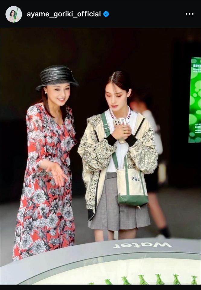 剛力彩芽のインスタグラム＠ａｙａｍｅ＿ｇｏｒｉｋｉ＿ｏｆｆｉｃｉａｌから