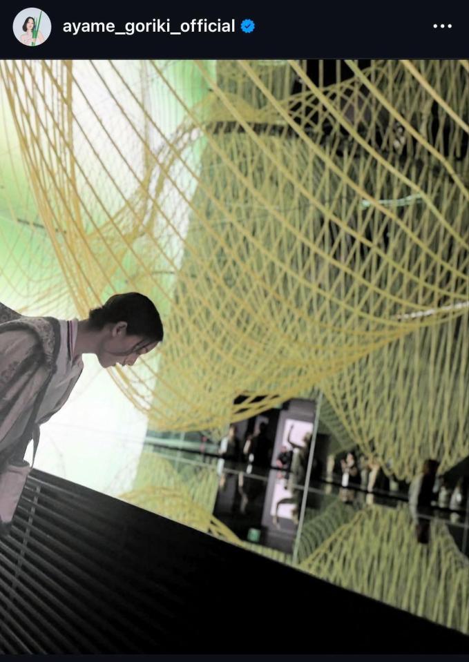 剛力彩芽のインスタグラム＠ａｙａｍｅ＿ｇｏｒｉｋｉ＿ｏｆｆｉｃｉａｌから