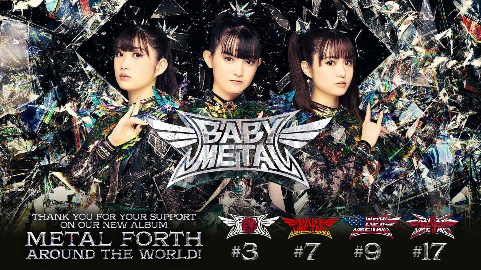 　ＢＡＢＹＭＥＴＡＬ