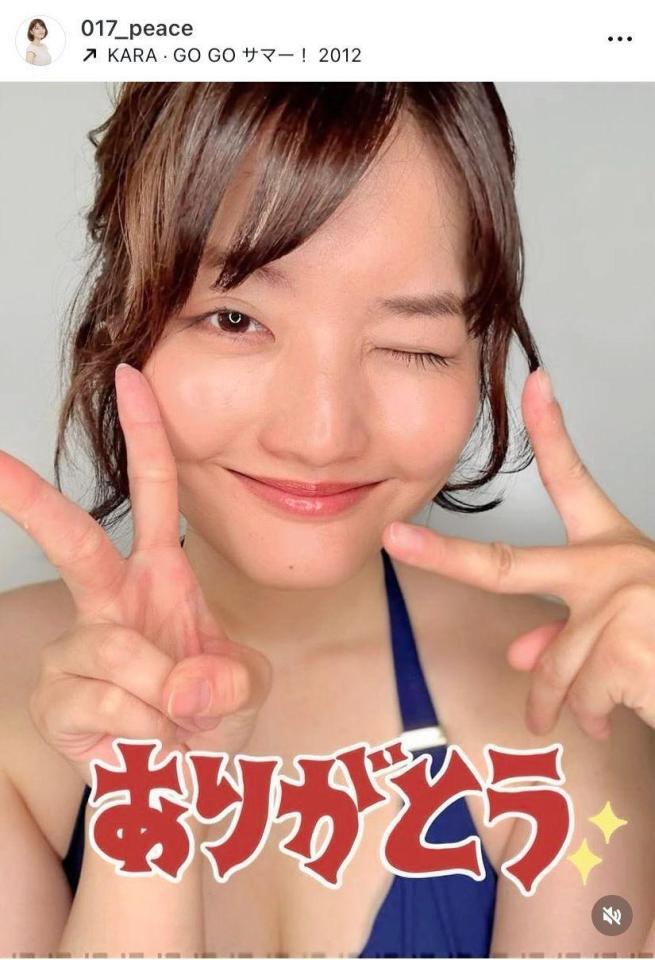 姉に似てる？？澪奈のインスタグラム＠０１７＿ｐｅａｃｅより