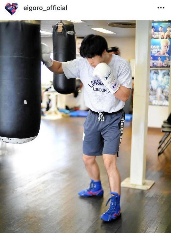 赤井英五郎のインスタグラム＠ｅｉｇｏｒｏ＿ｏｆｆｉｃｉａｌ（２月１６日付）より