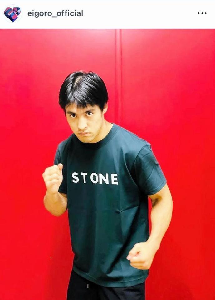 赤井英五郎のインスタグラム＠ｅｉｇｏｒｏ＿ｏｆｆｉｃｉａｌ（２４年１月１日付）より