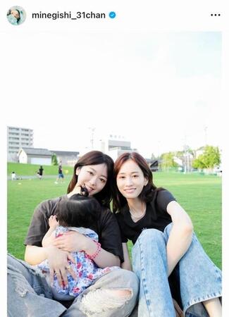 　峯岸みなみのインスタグラム＠ｍｉｎｅｇｉｓｈｉ＿３１ｃｈａｎから