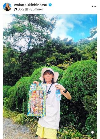 　若槻千夏のインスタグラム＠ｗａｋａｔｓｕｋｉｃｈｉｎａｔｓｕから