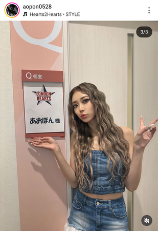 　あおぽんのインスタグラム（＠ａｏｐｏｎ０５２８）より