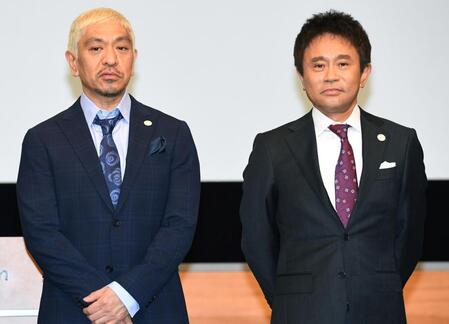 　ダウンタウン・松本人志（左）と浜田雅功
