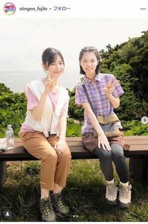 　フジテレビ「スティンガース　警視庁おとり捜査検証室」インスタグラム＠ｓｔｉｎｇｅｒｓ＿ｆｕｊｉｔｖ