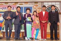 　取材会に登場した（左から）堂前透、兎、酒井藍、島田珠代、エース、寺家