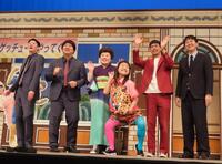 　取材会に出席した（左から）堂前透、兎、酒井藍、島田珠代、エース、寺家