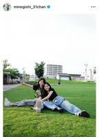 　峯岸みなみのインスタグラム＠ｍｉｎｅｇｉｓｈｉ＿３１ｃｈａｎから