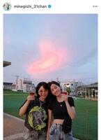 　峯岸みなみのインスタグラム＠ｍｉｎｅｇｉｓｈｉ＿３１ｃｈａｎから