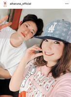 　はるな愛のインスタグラム＠ａｉｈａｒｕｎａ＿ｏｆｆｉｃｉａｌから