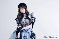 　３ｒｄ写真集を発売するする江籠裕奈