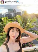 かとうれいこのインスタグラム＠ｋａｔｏｒｅｉｋｏ＿ｏｆｆｉｃｉａｌより