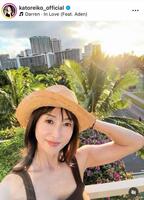 　かとうれいこのインスタグラム＠ｋａｔｏｒｅｉｋｏ＿ｏｆｆｉｃｉａｌより