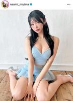 　真島なおみのインスタグラム＠ｎａｏｍｉ＿ｍａｊｉｍａより