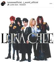 　ＬＵＮＡ　ＳＥＡのインスタグラム＠ｌｕｎａｓｅａｏｆｆｉｃｉａｌより 