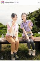 　フジテレビ「スティンガース　警視庁おとり捜査検証室」インスタグラム＠ｓｔｉｎｇｅｒｓ＿ｆｕｊｉｔｖ