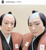 　廃業した市川米十郎（右）と父の市川新十郎（市川新十郎のインスタグラム＠ｓｈｉｎ１６ｎａｒｉｔａｙａより）