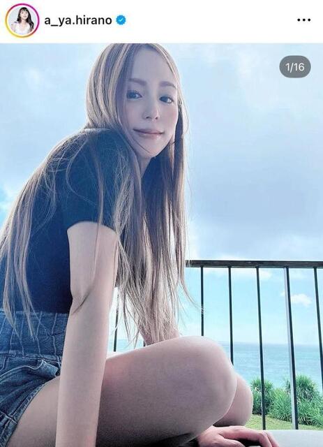 安室ちゃんかと思った」「え？女神？！」10歳上俳優と離婚発表の人気