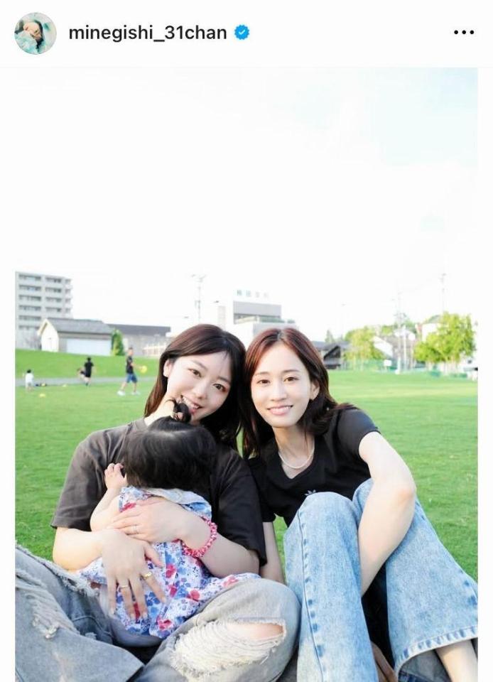 　峯岸みなみのインスタグラム＠ｍｉｎｅｇｉｓｈｉ＿３１ｃｈａｎから