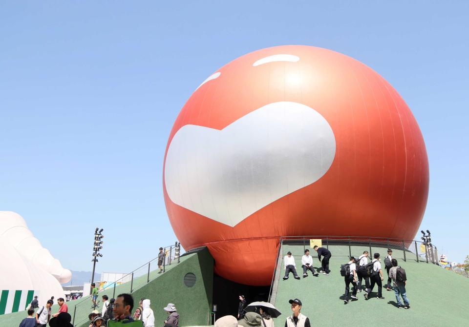 　よしもと　ｗａｒａｉｉ　ｍｙｒａｉｉ館