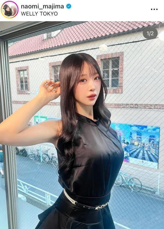 　真島なおみのインスタグラム＠ｎａｏｍｉ＿ｍａｊｉｍａより