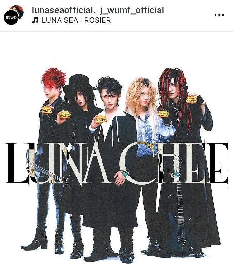 　ＬＵＮＡ　ＳＥＡのインスタグラム＠ｌｕｎａｓｅａｏｆｆｉｃｉａｌより 