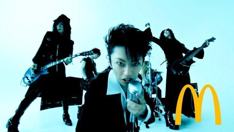 マクドナルドの新ＣＭ「ＬＵＮＡ　ＣＨＥＥ」編より