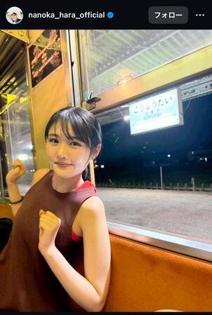 　原菜乃華のインスタグラム＠ｎａｎｏｋａ＿ｈａｒａ＿ｏｆｆｉｃｉａｌから