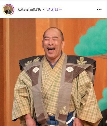 石井康太のインスタグラム＠kotaishii031より