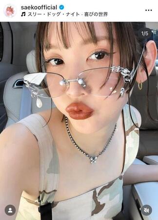 　紗栄子のインスタグラム＠ｓａｅｋｏｏｆｆｉｃｉａｌより