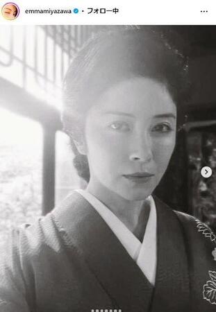 宮澤エマのインスタグラム＠ｅｍｍａｍｉｙａｚａｗａ