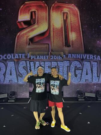 結成20周年記念ライブ「ＵＬＴＲＡ　ＳＷＥＥＴ　ＧＡＬＡＸＹ」を大成功に収めたチョコレートプラネット©吉本興業