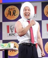 　「パワー！」を披露するなかやまきんに君