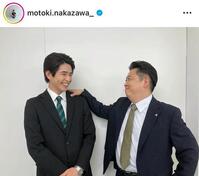 中沢元紀のインスタグラム＠ｍｏｔｏｋｉ．ｎａｋａｚａｗａ＿より