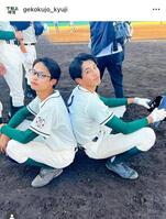 「下剋上球児」公式インスタグラム＠ｇｅｋｏｋｕｊｏ＿ｋｙｕｊｉより