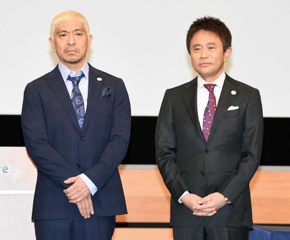 「ダウンタウンチャンネル（仮称）」１１・１開局　２年ぶりコンビ再始動へ　松本人志の構想から１１カ月