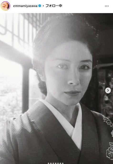 宮澤エマのインスタグラム＠ｅｍｍａｍｉｙａｚａｗａ