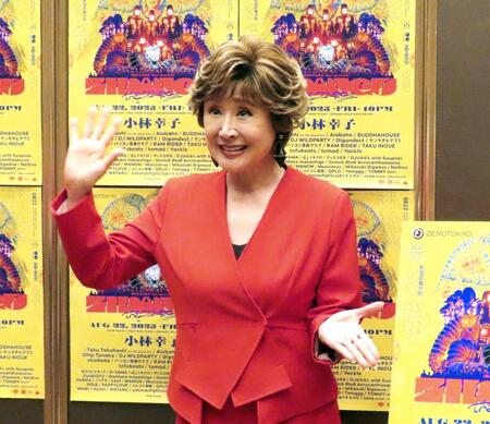 　取材会を行った小林幸子