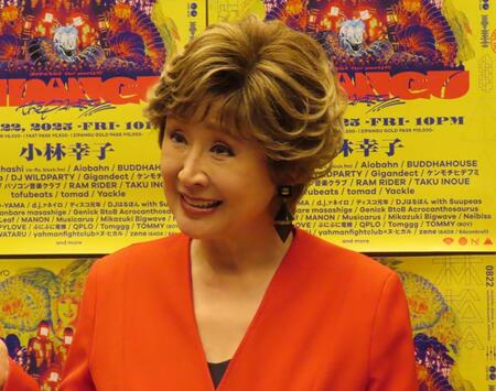 　「ＺＩＰＡＮＧＵ　ｔｈｅ　Ｐａｒｔｙ！！」　に出演が決まった小林幸子